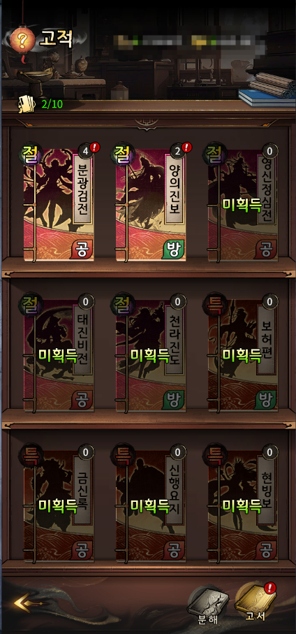 2026070817330953.png 2026070817330953.png