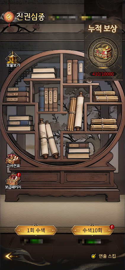 2026070817343527.png 2026070817343527.png
