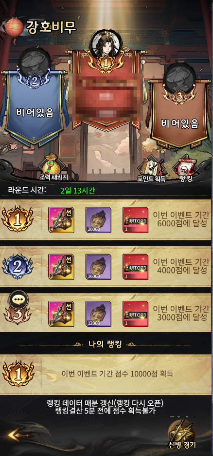 2026080712102762.png