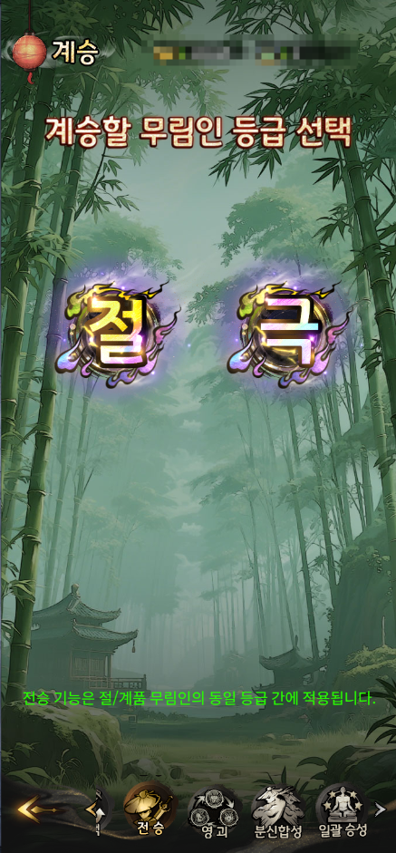 2026080717204934.png