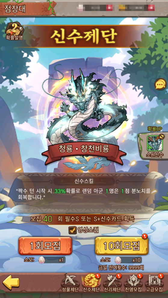 2025111914583087.png 2025111914583087.png