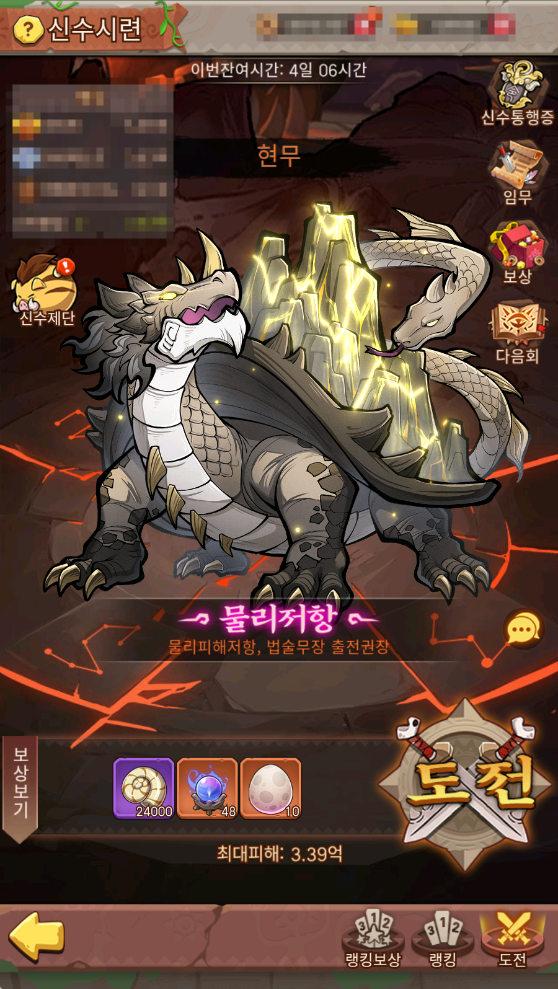 2025111914585347.png 2025111914585347.png