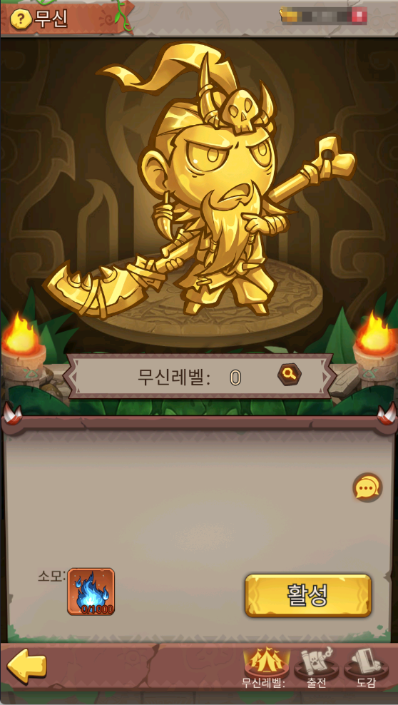 2026042814112833.png
